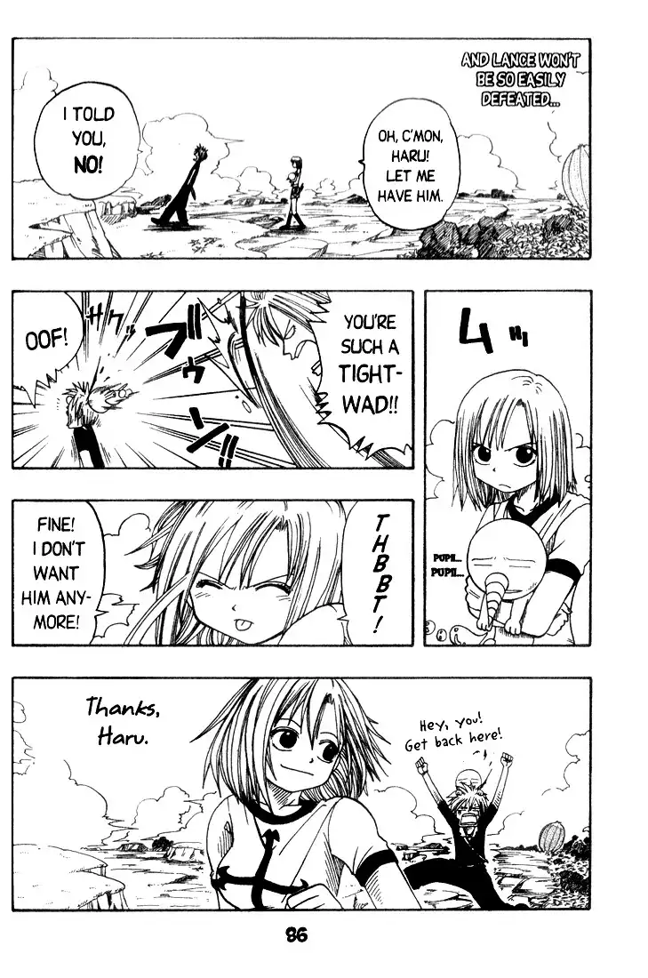 Rave Master Chapter 8 20